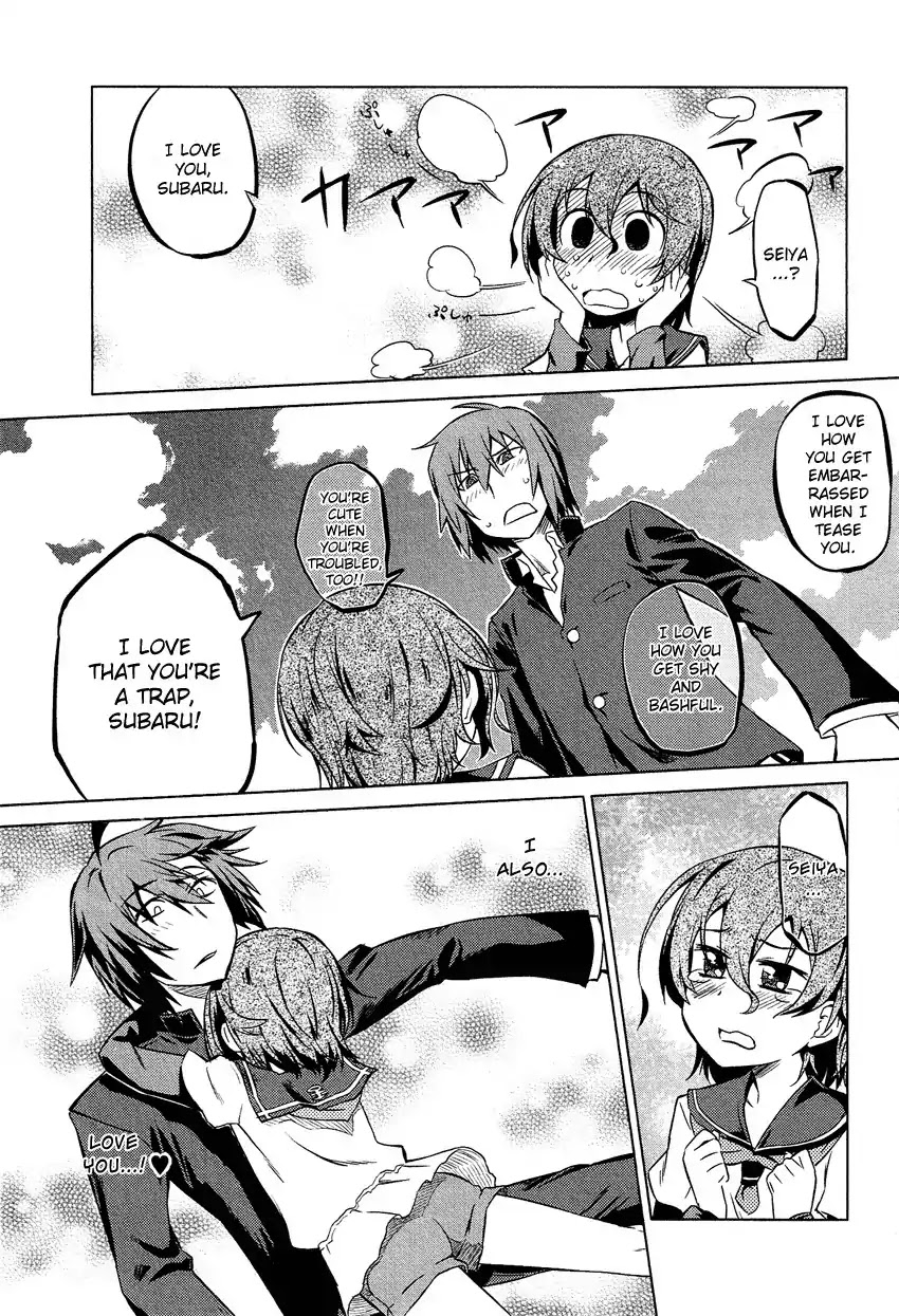 Josou Shounen Anthology Comic Chapter 13.4 page 8 - Chapter 13.4: Nayameru Otoko no Ko (Rikudou Shuusai)