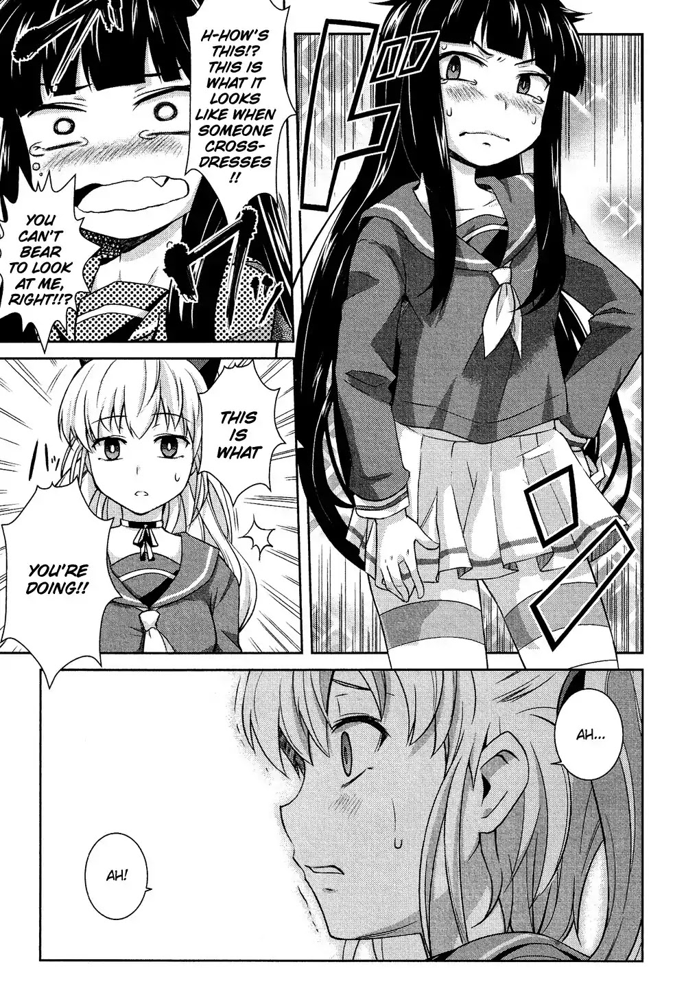 Josou Shounen Anthology Comic Chapter 13.5 page 8 - Chapter 13.5: Oto Kon (Hazumi Nariyuki)