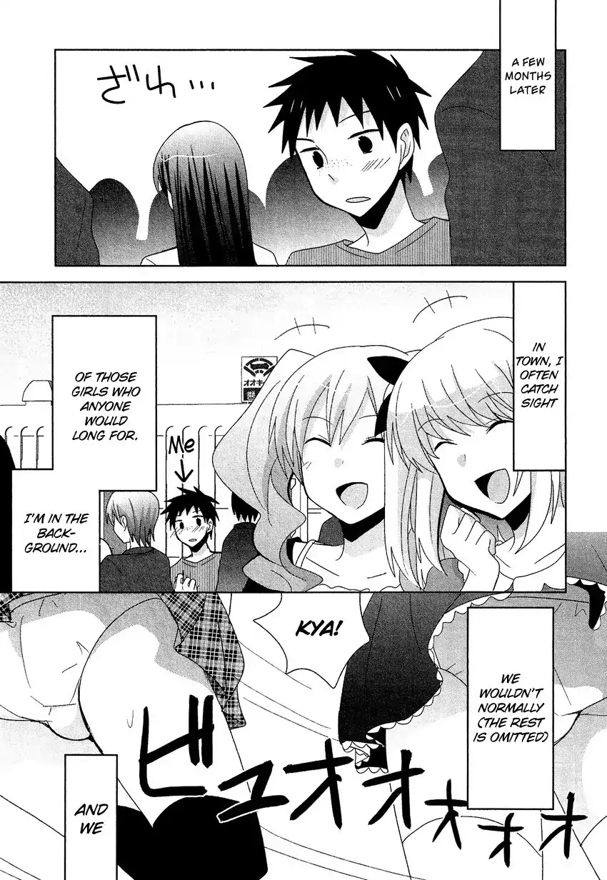 Josou Shounen Anthology Comic Chapter 13.6 page 12 - Chapter 13.6: Josou Gumo (Shimesaba)