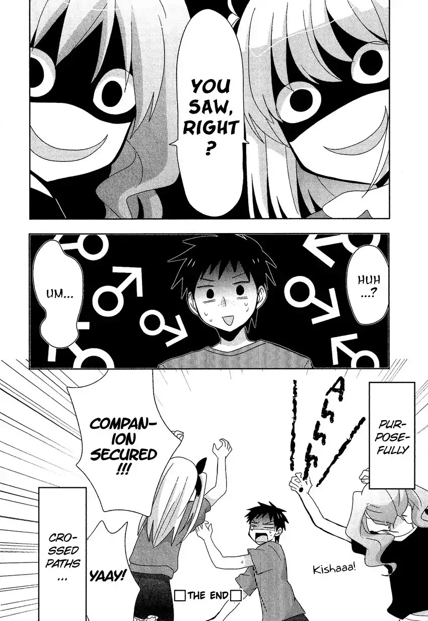 Josou Shounen Anthology Comic Chapter 13.6 page 13 - Chapter 13.6: Josou Gumo (Shimesaba)