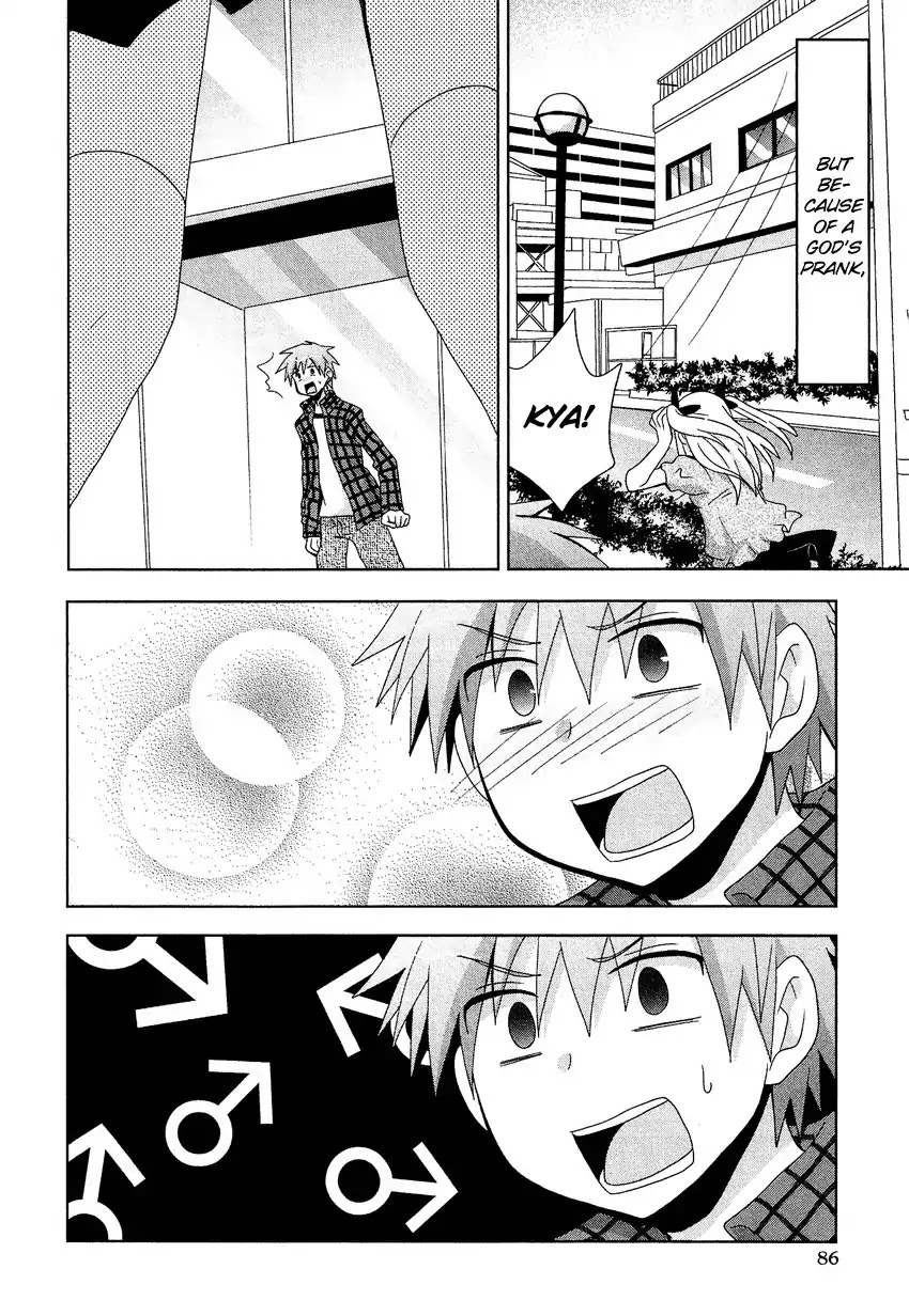 Josou Shounen Anthology Comic Chapter 13.6 page 3 - Chapter 13.6: Josou Gumo (Shimesaba)