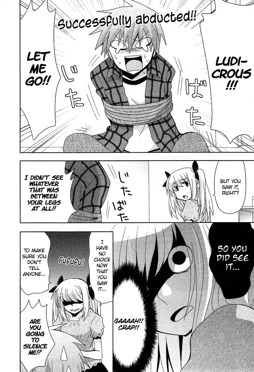 Josou Shounen Anthology Comic Chapter 13.6 page 5 - Chapter 13.6: Josou Gumo (Shimesaba)