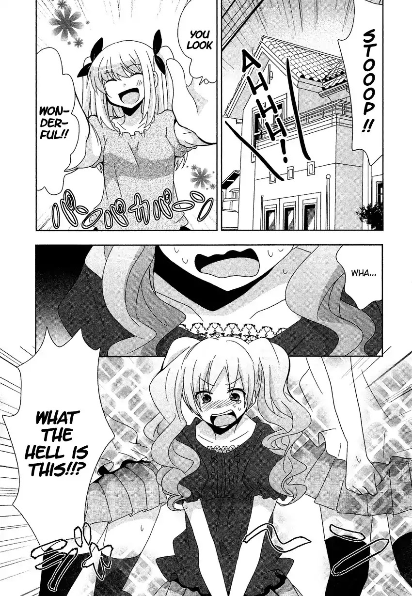 Josou Shounen Anthology Comic Chapter 13.6 page 6 - Chapter 13.6: Josou Gumo (Shimesaba)