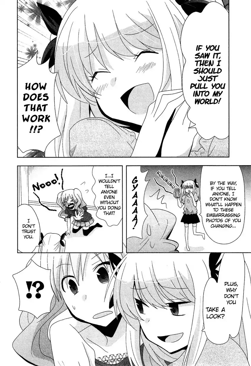 Josou Shounen Anthology Comic Chapter 13.6 page 7 - Chapter 13.6: Josou Gumo (Shimesaba)