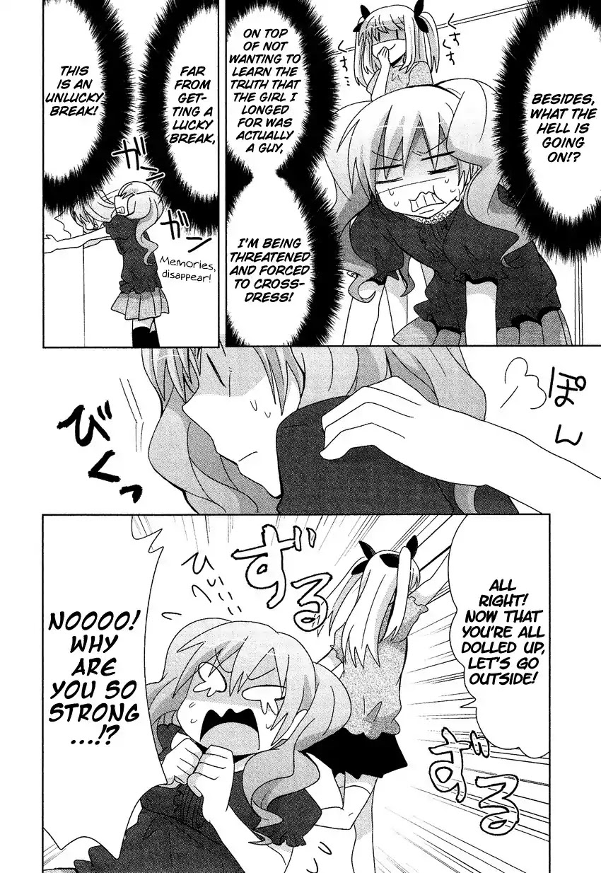 Josou Shounen Anthology Comic Chapter 13.6 page 9 - Chapter 13.6: Josou Gumo (Shimesaba)
