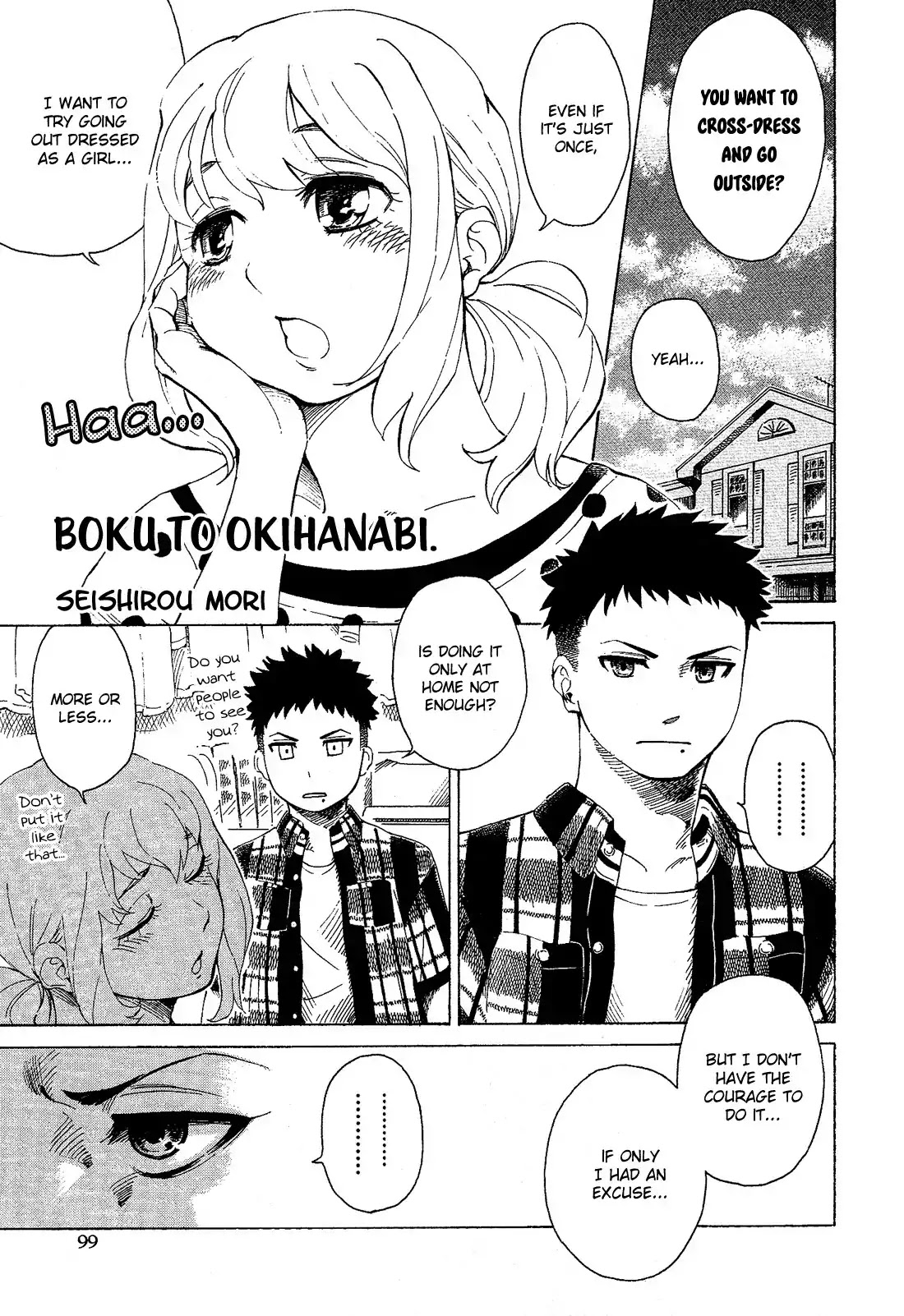 Josou Shounen Anthology Comic Chapter 13.7 page 2 - Chapter 13.7: Boku to Okihanabi. (Mori Seishirou)