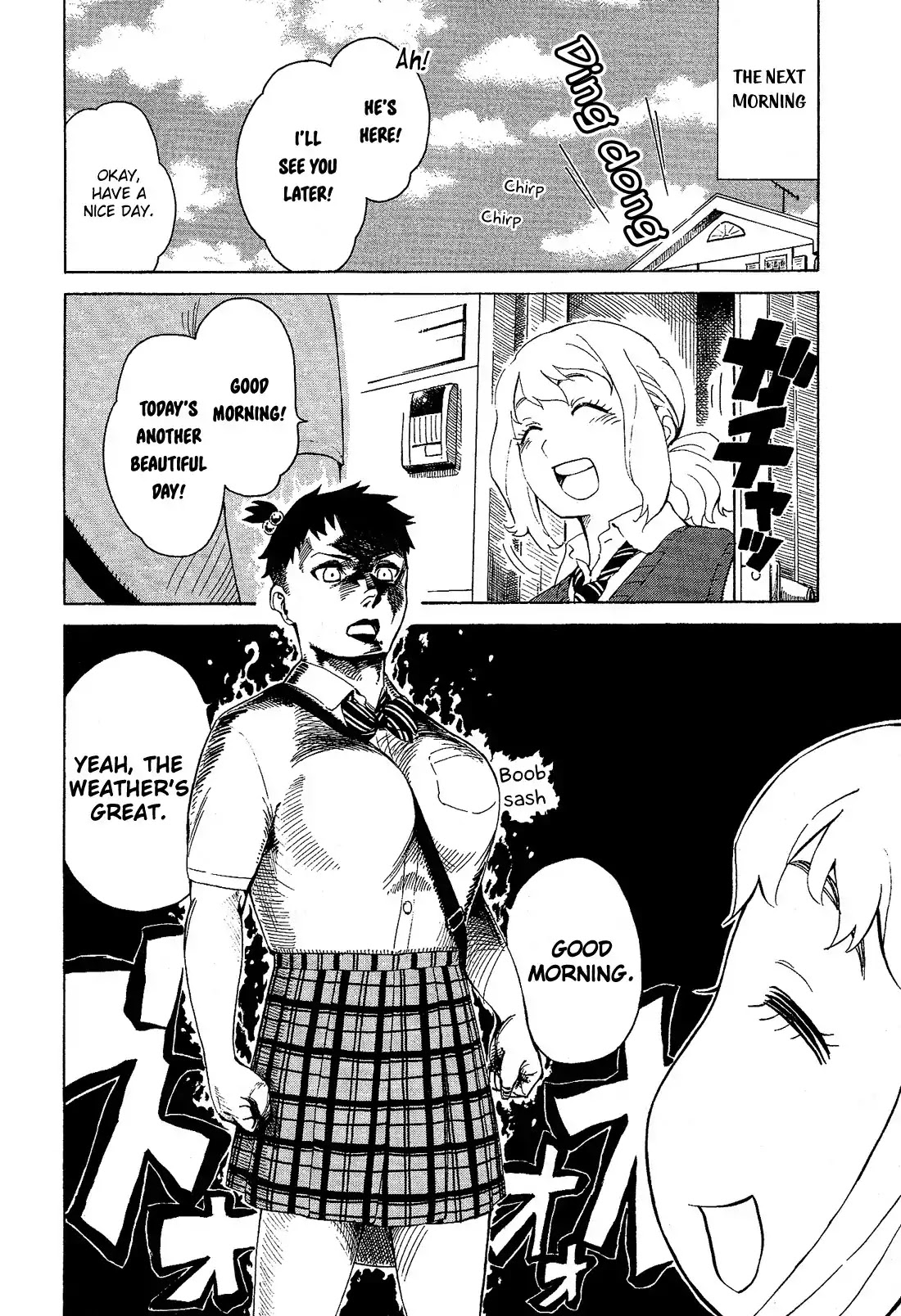 Josou Shounen Anthology Comic Chapter 13.7 page 3 - Chapter 13.7: Boku to Okihanabi. (Mori Seishirou)