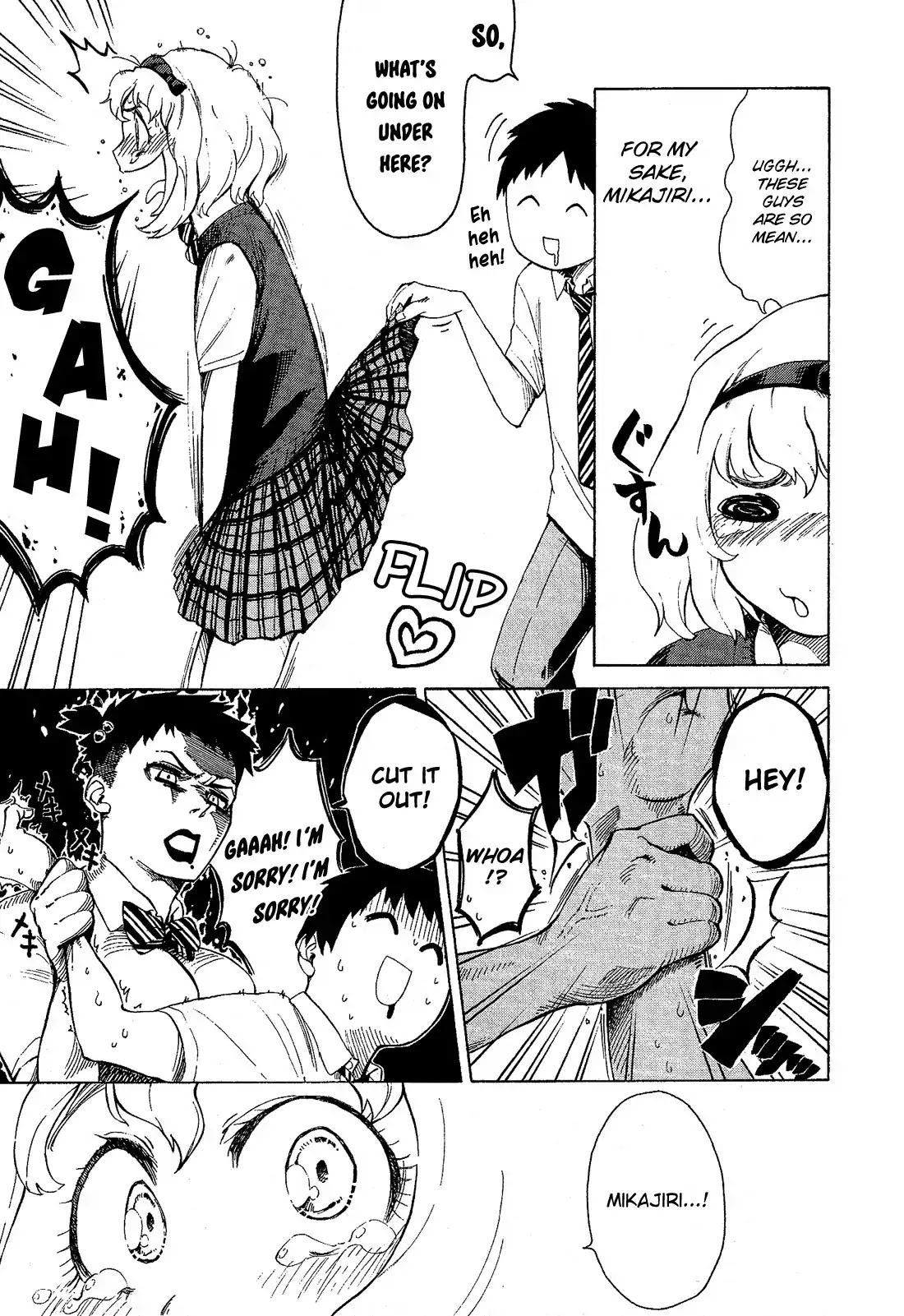 Josou Shounen Anthology Comic Chapter 13.7 page 8 - Chapter 13.7: Boku to Okihanabi. (Mori Seishirou)