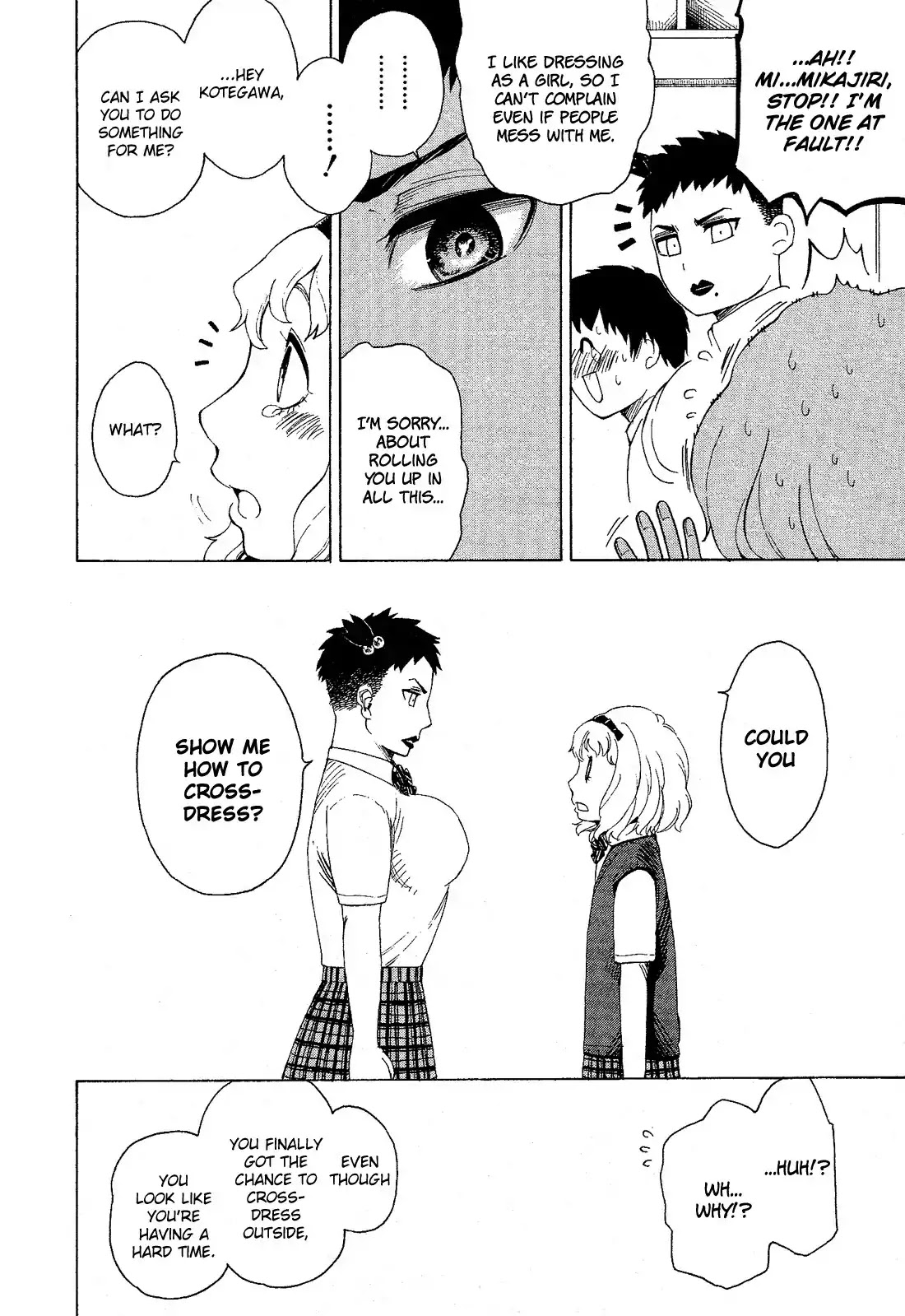 Josou Shounen Anthology Comic Chapter 13.7 page 9 - Chapter 13.7: Boku to Okihanabi. (Mori Seishirou)