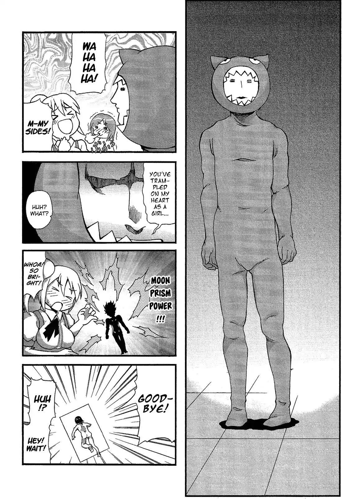 Josou Shounen Anthology Comic Chapter 13.8 page 12 - Chapter 13.8: Drag Rock Queen (Fuwano Tsubomi)