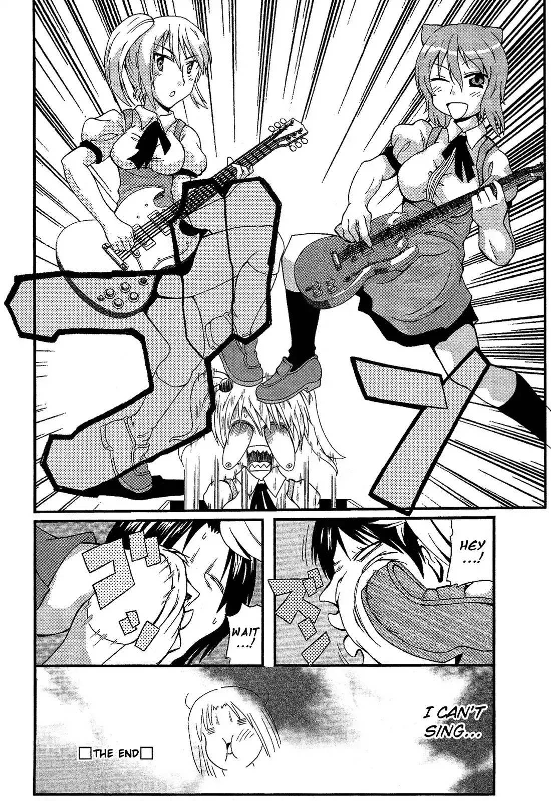 Josou Shounen Anthology Comic Chapter 13.8 page 16 - Chapter 13.8: Drag Rock Queen (Fuwano Tsubomi)