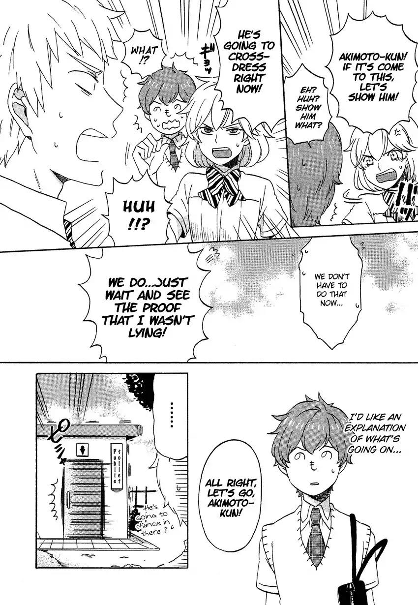 Josou Shounen Anthology Comic Chapter 13.9 page 11 - Chapter 13.9: Josou Debut -Josou Tomodachi- (Emiri)