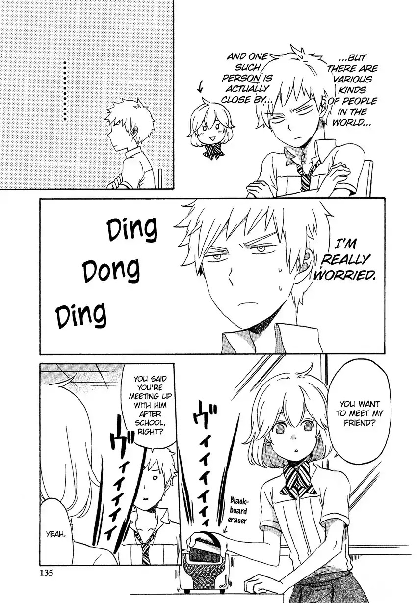 Josou Shounen Anthology Comic Chapter 13.9 page 6 - Chapter 13.9: Josou Debut -Josou Tomodachi- (Emiri)