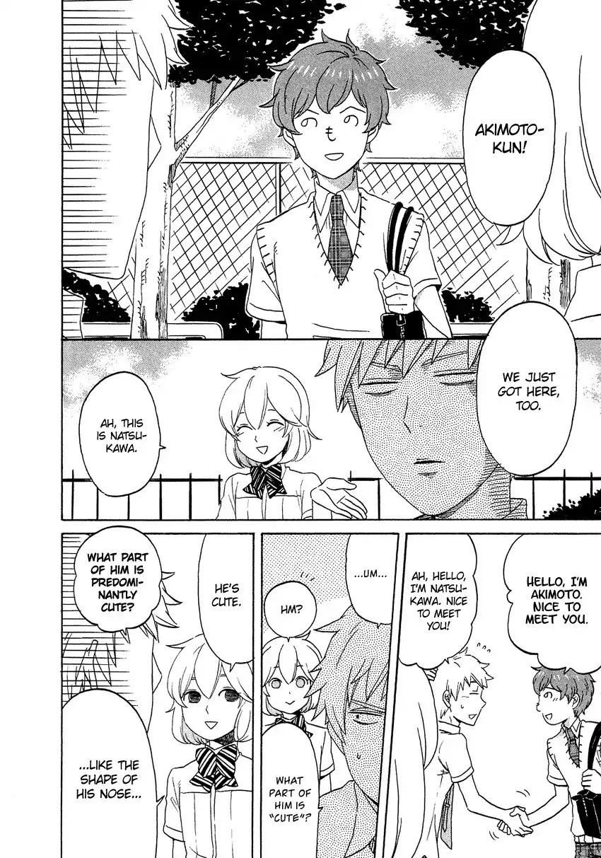 Josou Shounen Anthology Comic Chapter 13.9 page 9 - Chapter 13.9: Josou Debut -Josou Tomodachi- (Emiri)