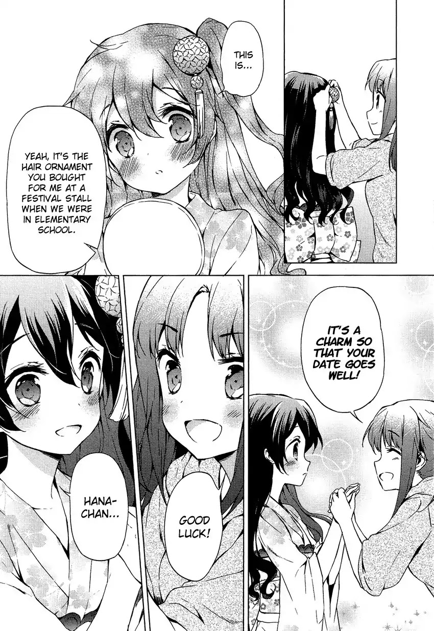 Josou Shounen Anthology Comic Chapter 14.1 page 10 - Chapter 14.1: Zenryoku Otome 4 (CUTEG)
