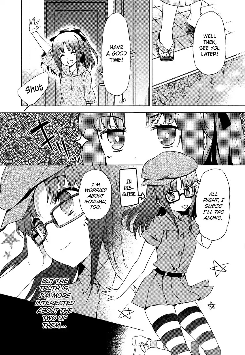 Josou Shounen Anthology Comic Chapter 14.1 page 11 - Chapter 14.1: Zenryoku Otome 4 (CUTEG)