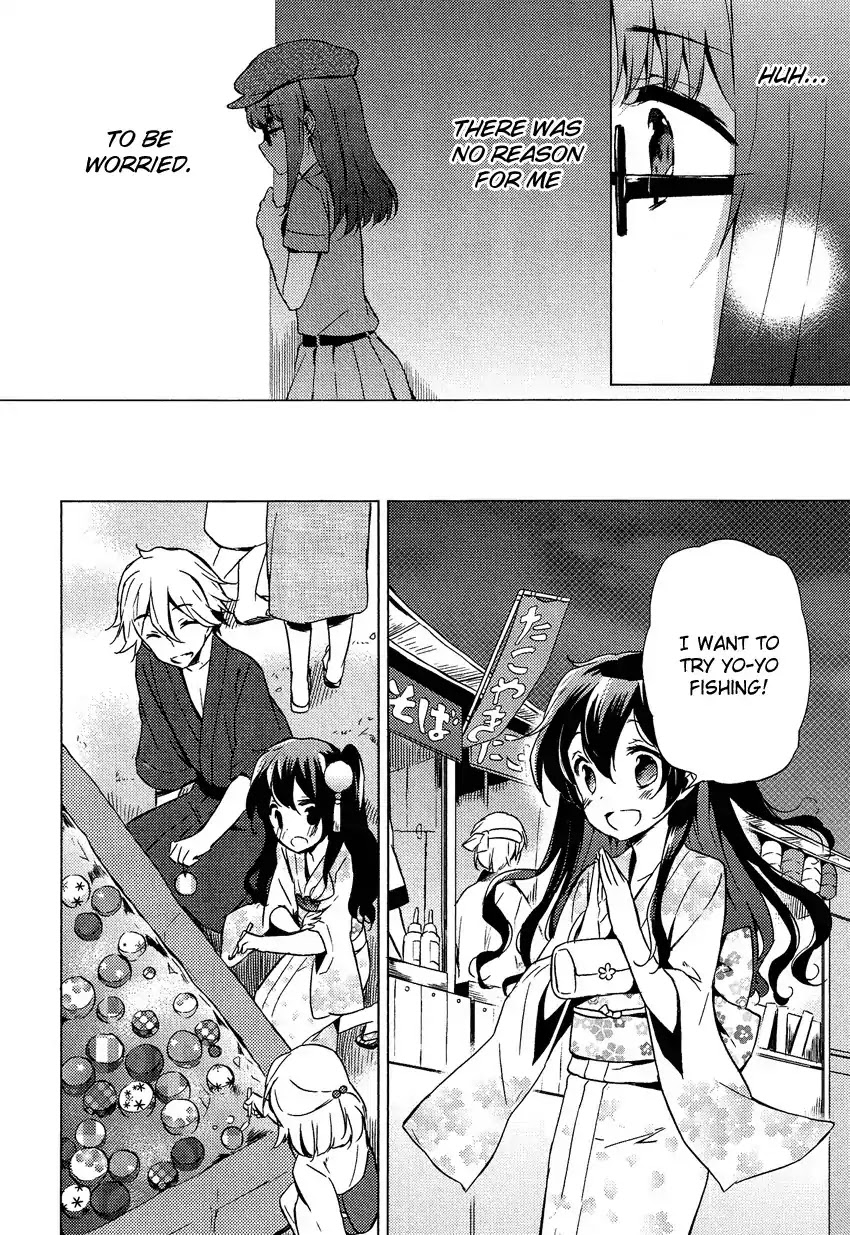 Josou Shounen Anthology Comic Chapter 14.1 page 13 - Chapter 14.1: Zenryoku Otome 4 (CUTEG)
