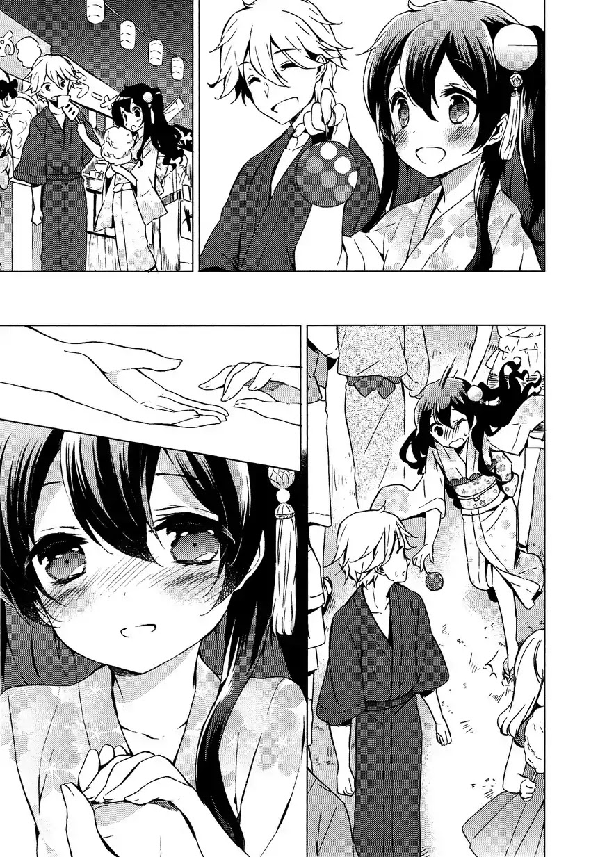Josou Shounen Anthology Comic Chapter 14.1 page 14 - Chapter 14.1: Zenryoku Otome 4 (CUTEG)