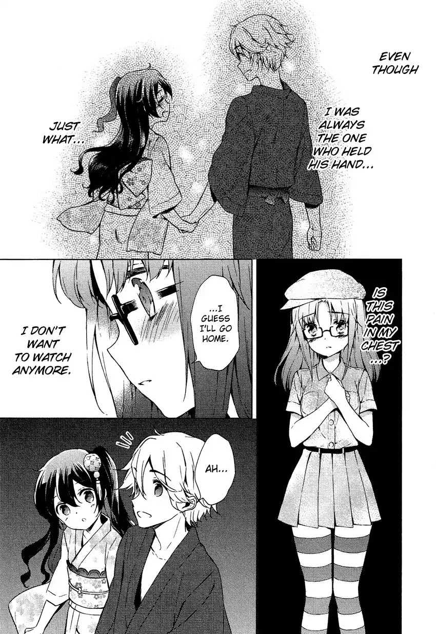 Josou Shounen Anthology Comic Chapter 14.1 page 15 - Chapter 14.1: Zenryoku Otome 4 (CUTEG)