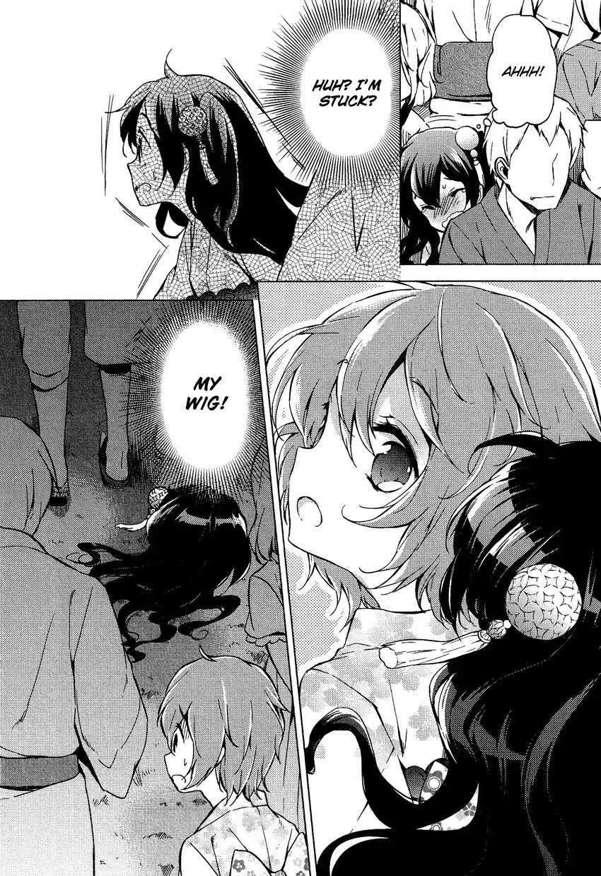 Josou Shounen Anthology Comic Chapter 14.1 page 17 - Chapter 14.1: Zenryoku Otome 4 (CUTEG)