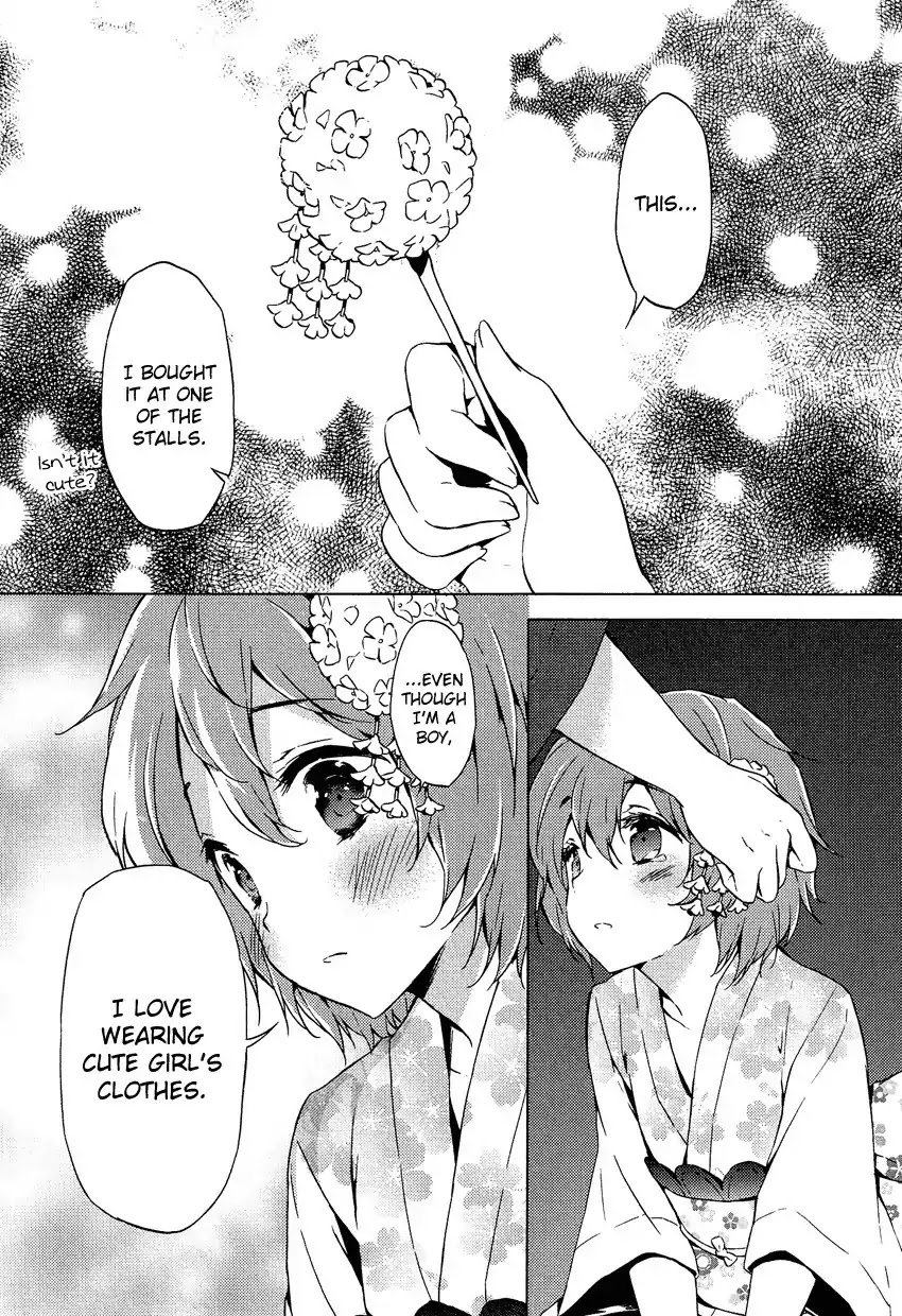 Josou Shounen Anthology Comic Chapter 14.1 page 21 - Chapter 14.1: Zenryoku Otome 4 (CUTEG)