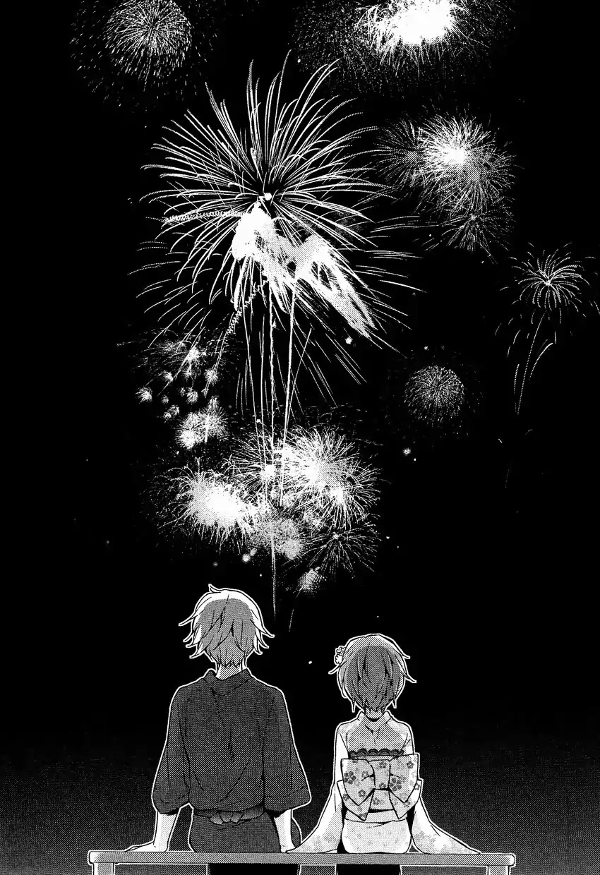 Josou Shounen Anthology Comic Chapter 14.1 page 23 - Chapter 14.1: Zenryoku Otome 4 (CUTEG)