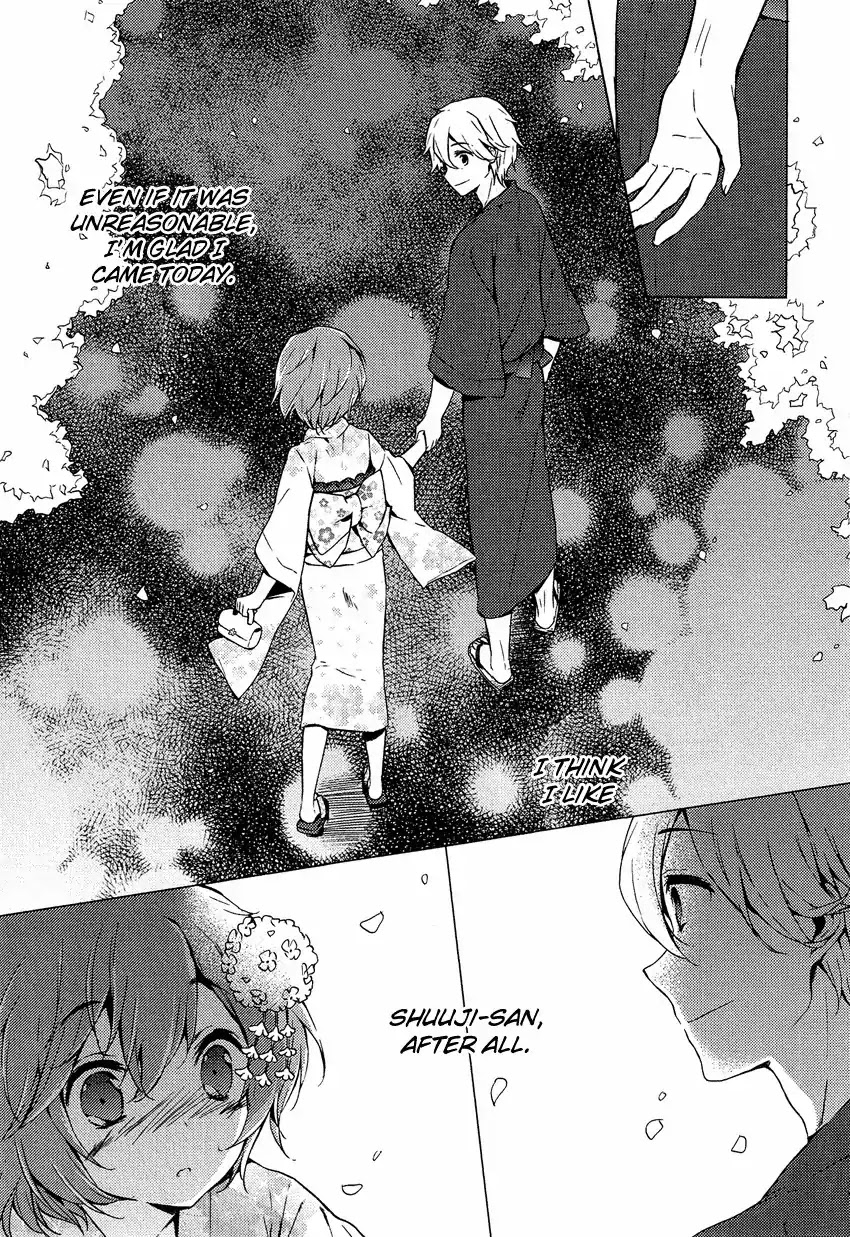 Josou Shounen Anthology Comic Chapter 14.1 page 25 - Chapter 14.1: Zenryoku Otome 4 (CUTEG)