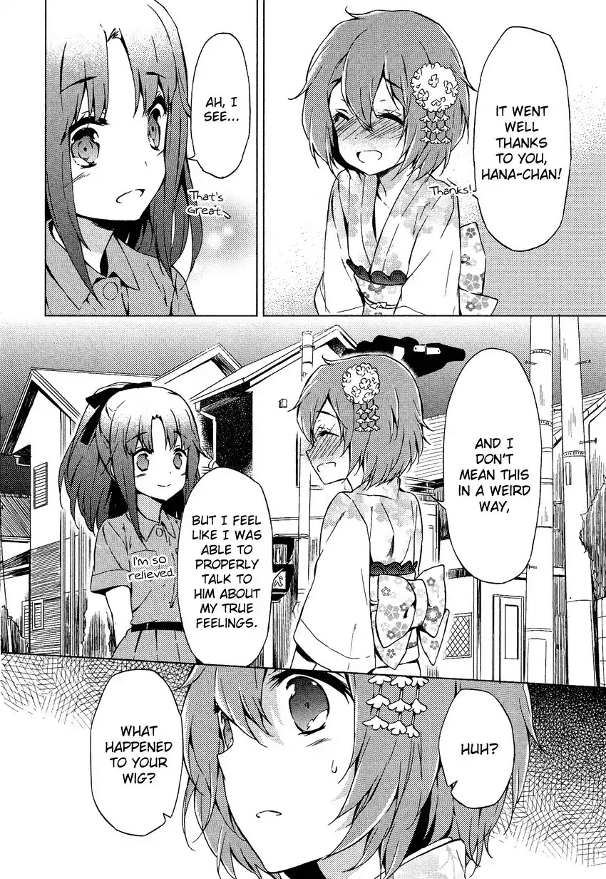 Josou Shounen Anthology Comic Chapter 14.1 page 27 - Chapter 14.1: Zenryoku Otome 4 (CUTEG)