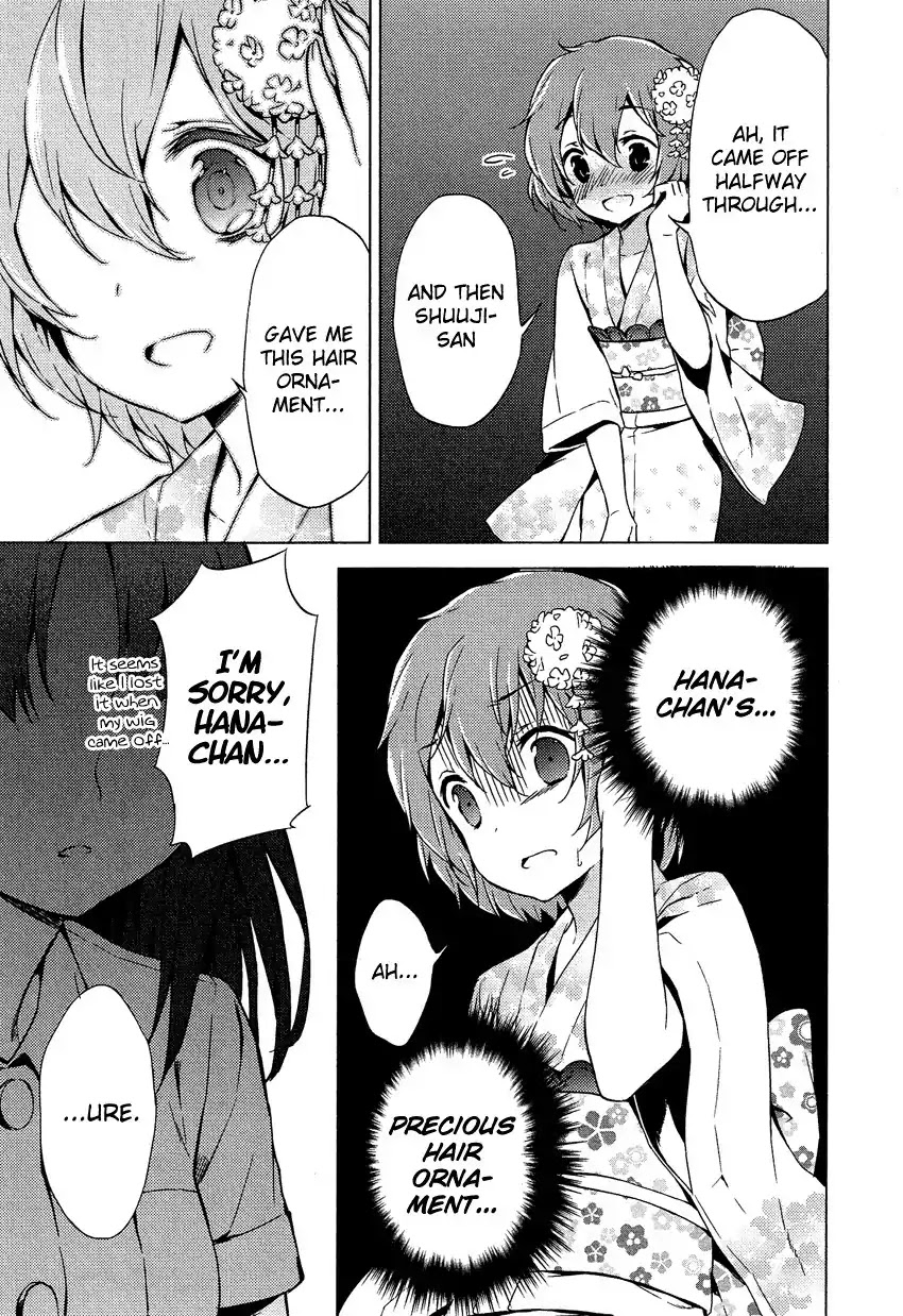 Josou Shounen Anthology Comic Chapter 14.1 page 28 - Chapter 14.1: Zenryoku Otome 4 (CUTEG)
