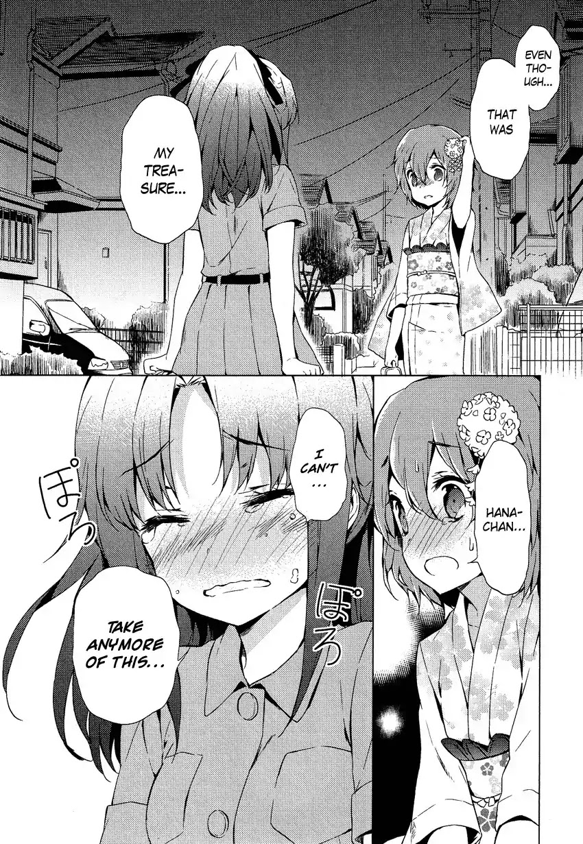 Josou Shounen Anthology Comic Chapter 14.1 page 29 - Chapter 14.1: Zenryoku Otome 4 (CUTEG)
