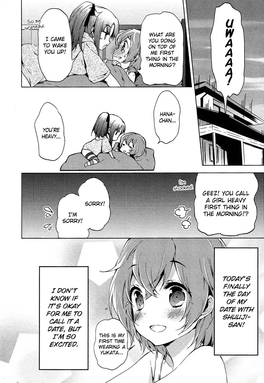 Josou Shounen Anthology Comic Chapter 14.1 page 7 - Chapter 14.1: Zenryoku Otome 4 (CUTEG)