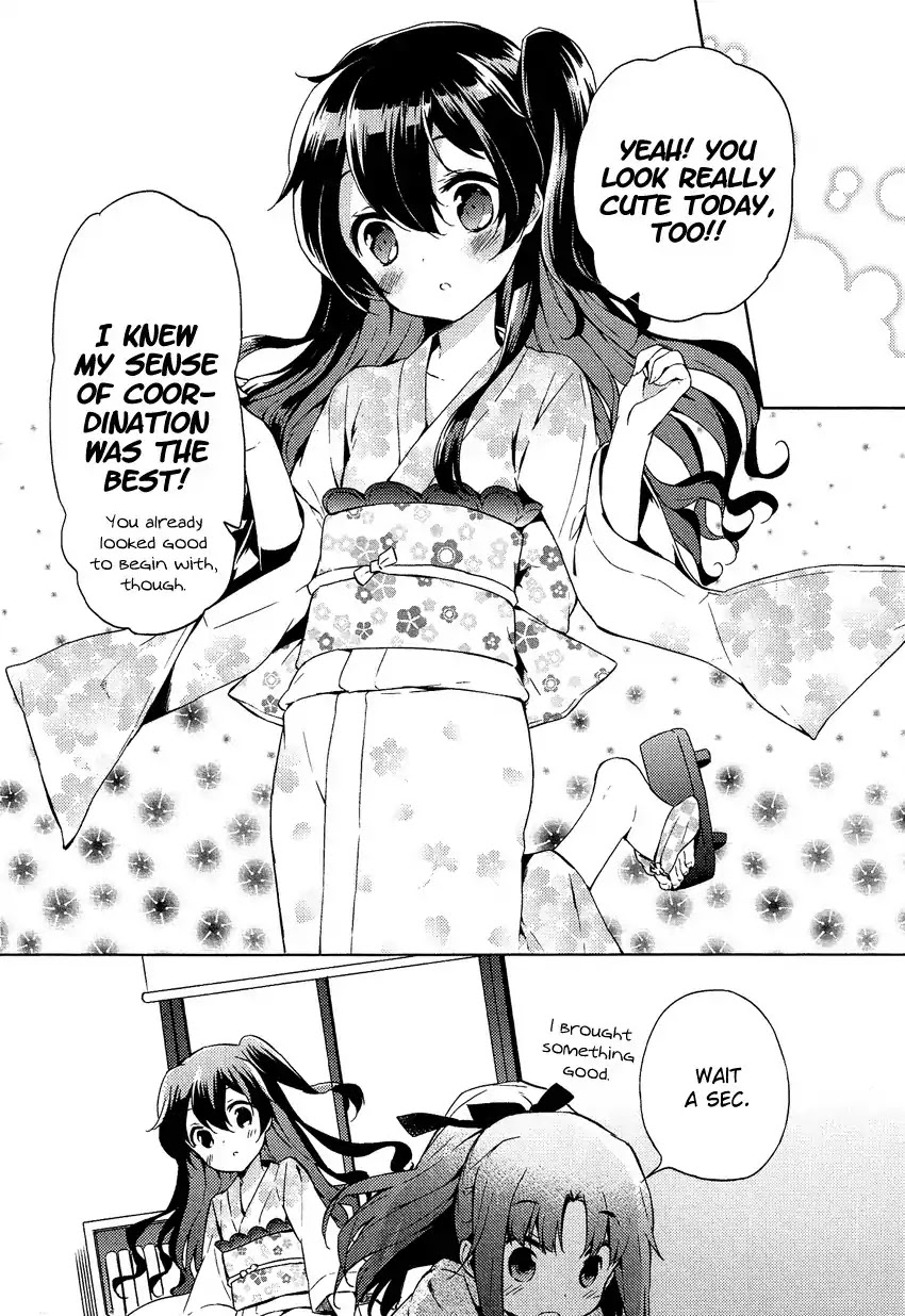 Josou Shounen Anthology Comic Chapter 14.1 page 9 - Chapter 14.1: Zenryoku Otome 4 (CUTEG)