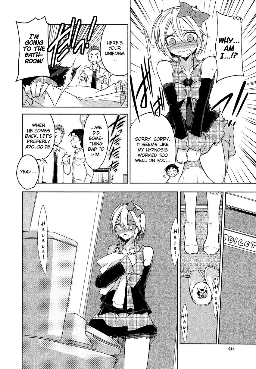Josou Shounen Anthology Comic Chapter 14.2 page 19 - Chapter 14.2: Hypnotism Trick (Matsumoto Mitohi)