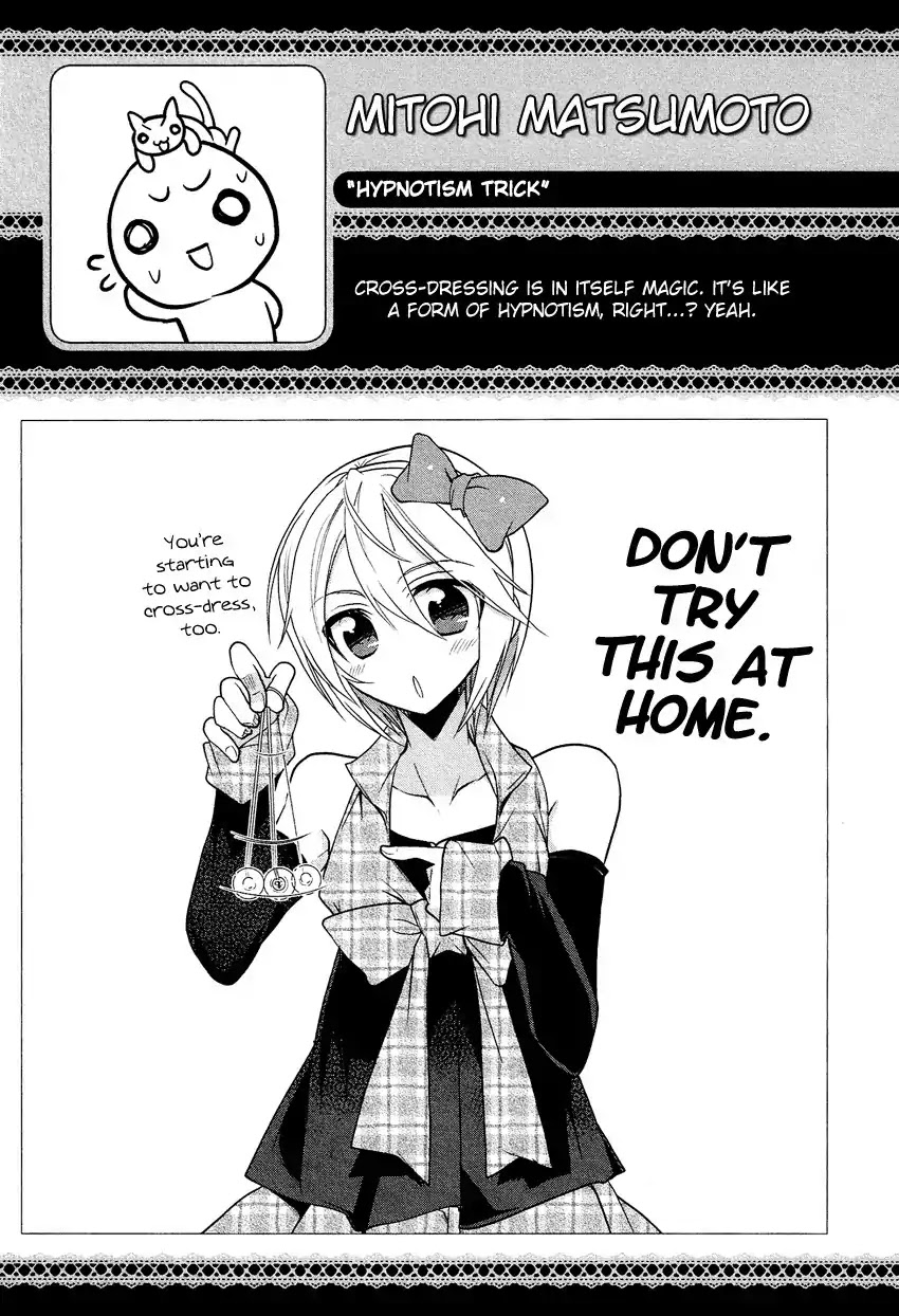Josou Shounen Anthology Comic Chapter 14.2 page 22 - Chapter 14.2: Hypnotism Trick (Matsumoto Mitohi)