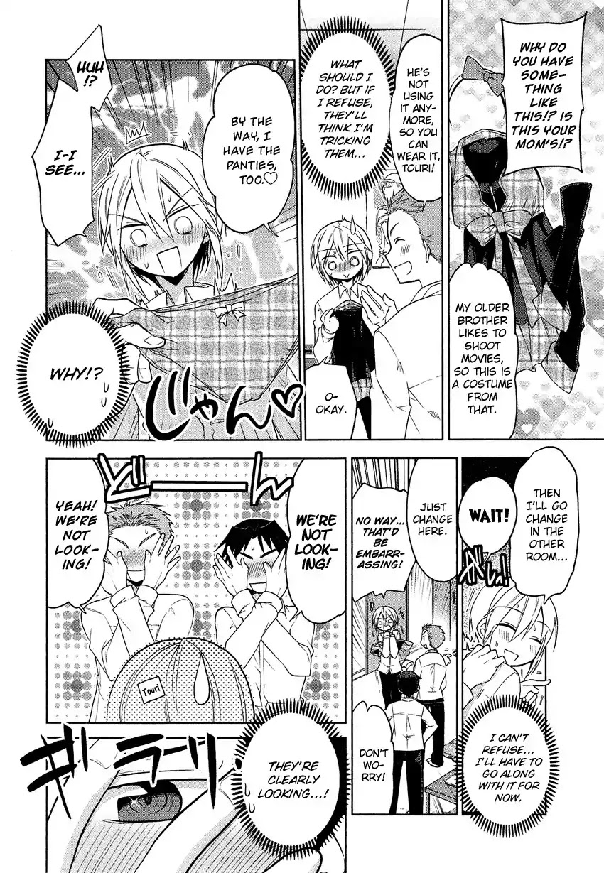Josou Shounen Anthology Comic Chapter 14.2 page 7 - Chapter 14.2: Hypnotism Trick (Matsumoto Mitohi)