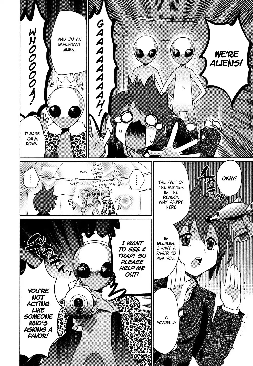 Josou Shounen Anthology Comic Chapter 14.3 page 3 - Chapter 14.3: Saraba Heibon no Hibi yo (Kamaboko RED)