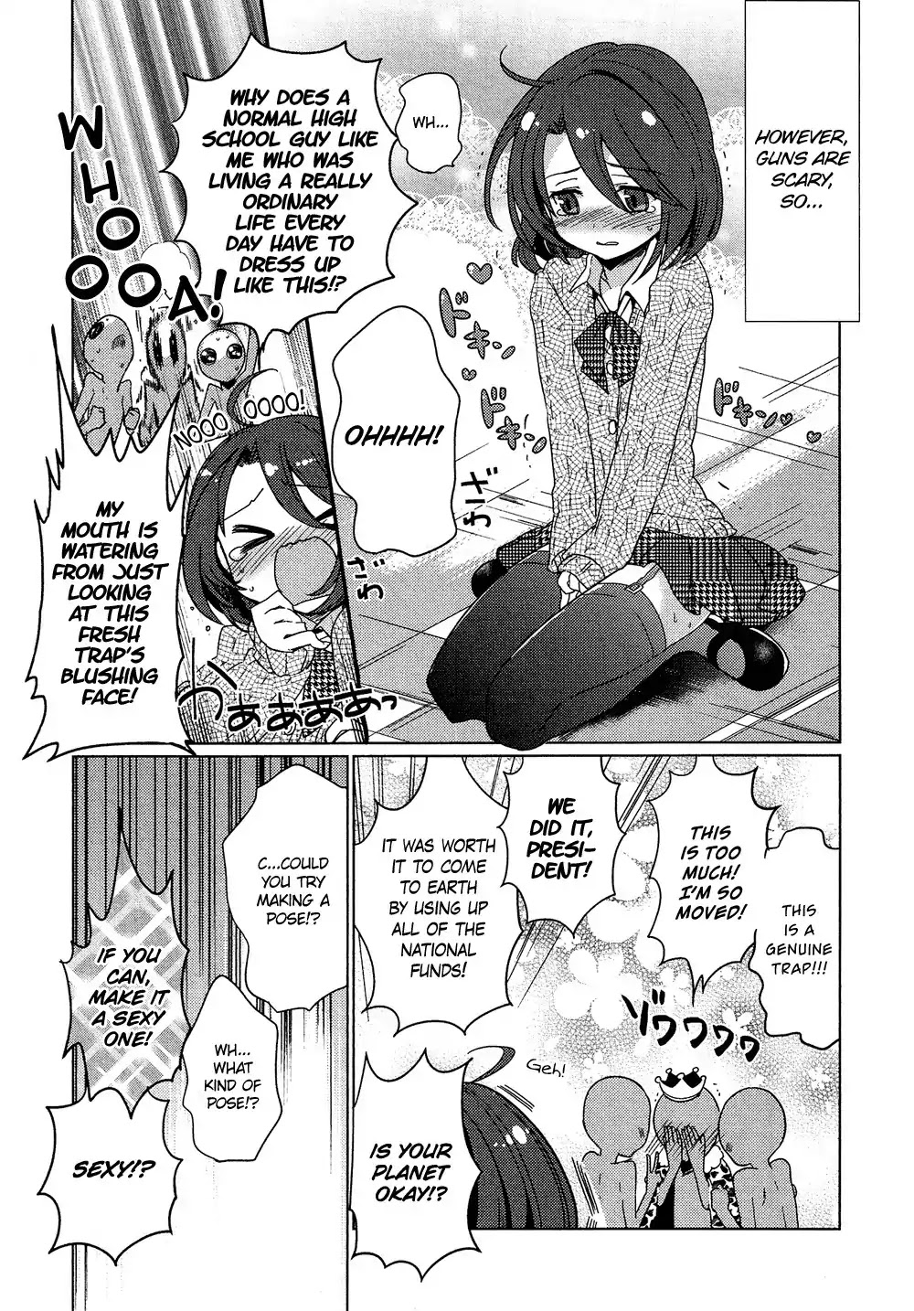 Josou Shounen Anthology Comic Chapter 14.3 page 4 - Chapter 14.3: Saraba Heibon no Hibi yo (Kamaboko RED)