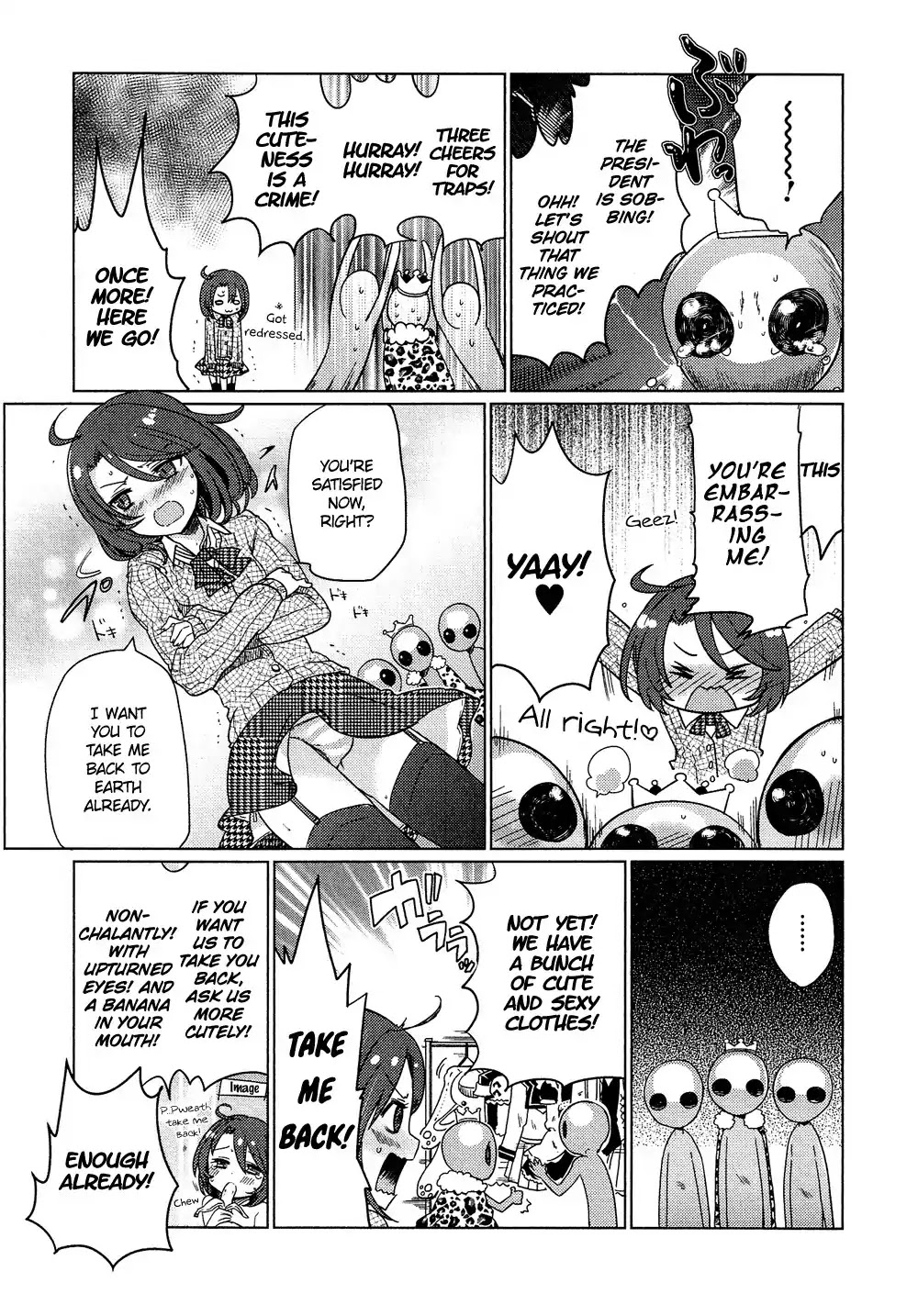 Josou Shounen Anthology Comic Chapter 14.3 page 6 - Chapter 14.3: Saraba Heibon no Hibi yo (Kamaboko RED)