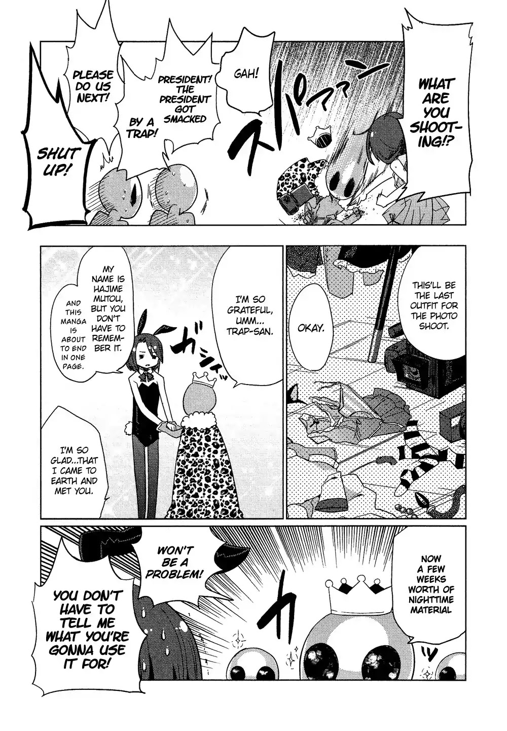 Josou Shounen Anthology Comic Chapter 14.3 page 8 - Chapter 14.3: Saraba Heibon no Hibi yo (Kamaboko RED)