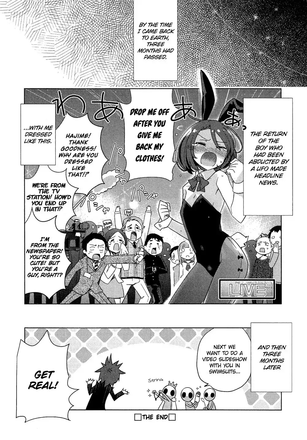 Josou Shounen Anthology Comic Chapter 14.3 page 9 - Chapter 14.3: Saraba Heibon no Hibi yo (Kamaboko RED)