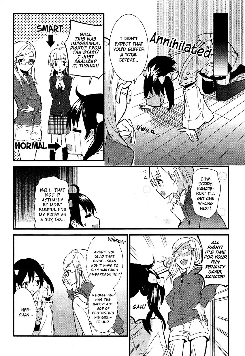 Josou Shounen Anthology Comic Chapter 14.4 page 10 - Chapter 14.4: Kimi no Tame Nara! 2 (Eihi)