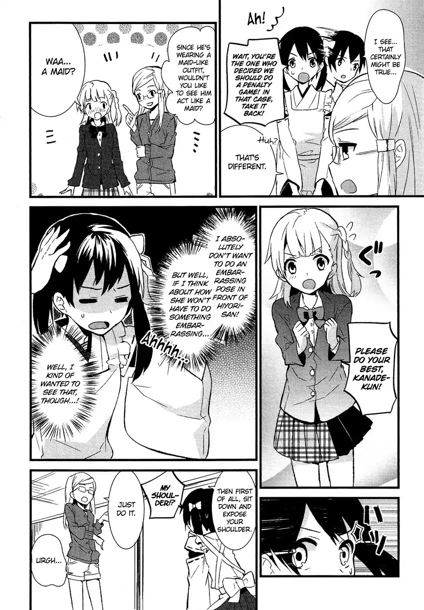 Josou Shounen Anthology Comic Chapter 14.4 page 11 - Chapter 14.4: Kimi no Tame Nara! 2 (Eihi)