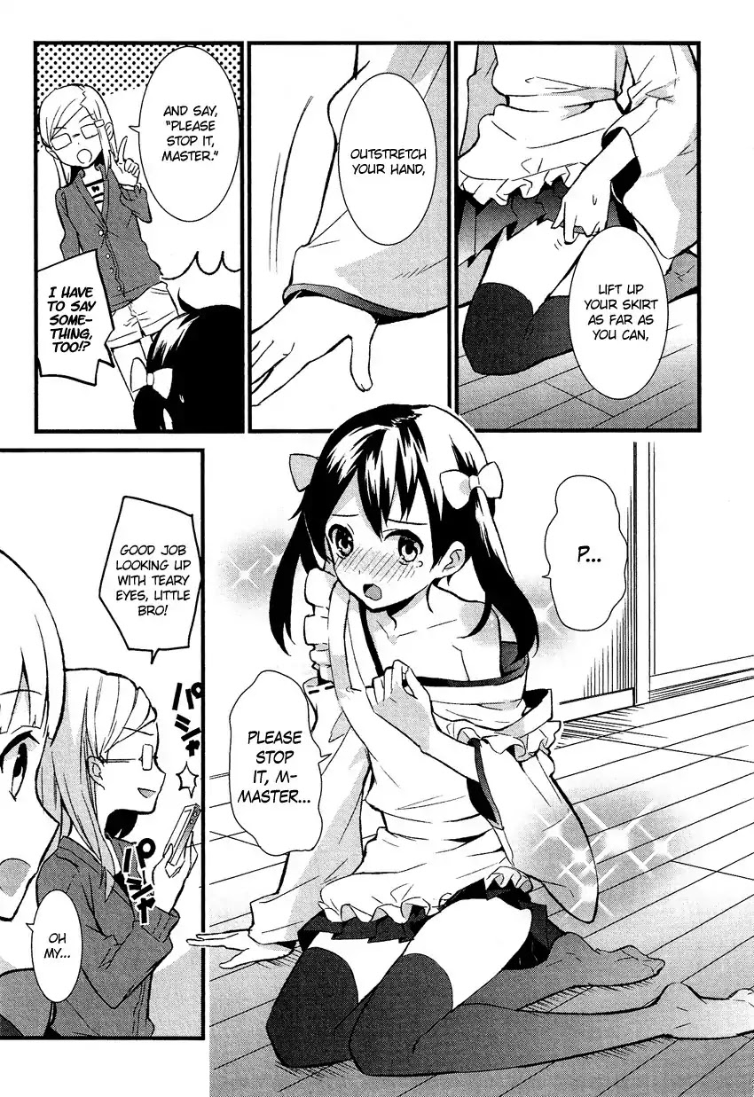 Josou Shounen Anthology Comic Chapter 14.4 page 12 - Chapter 14.4: Kimi no Tame Nara! 2 (Eihi)
