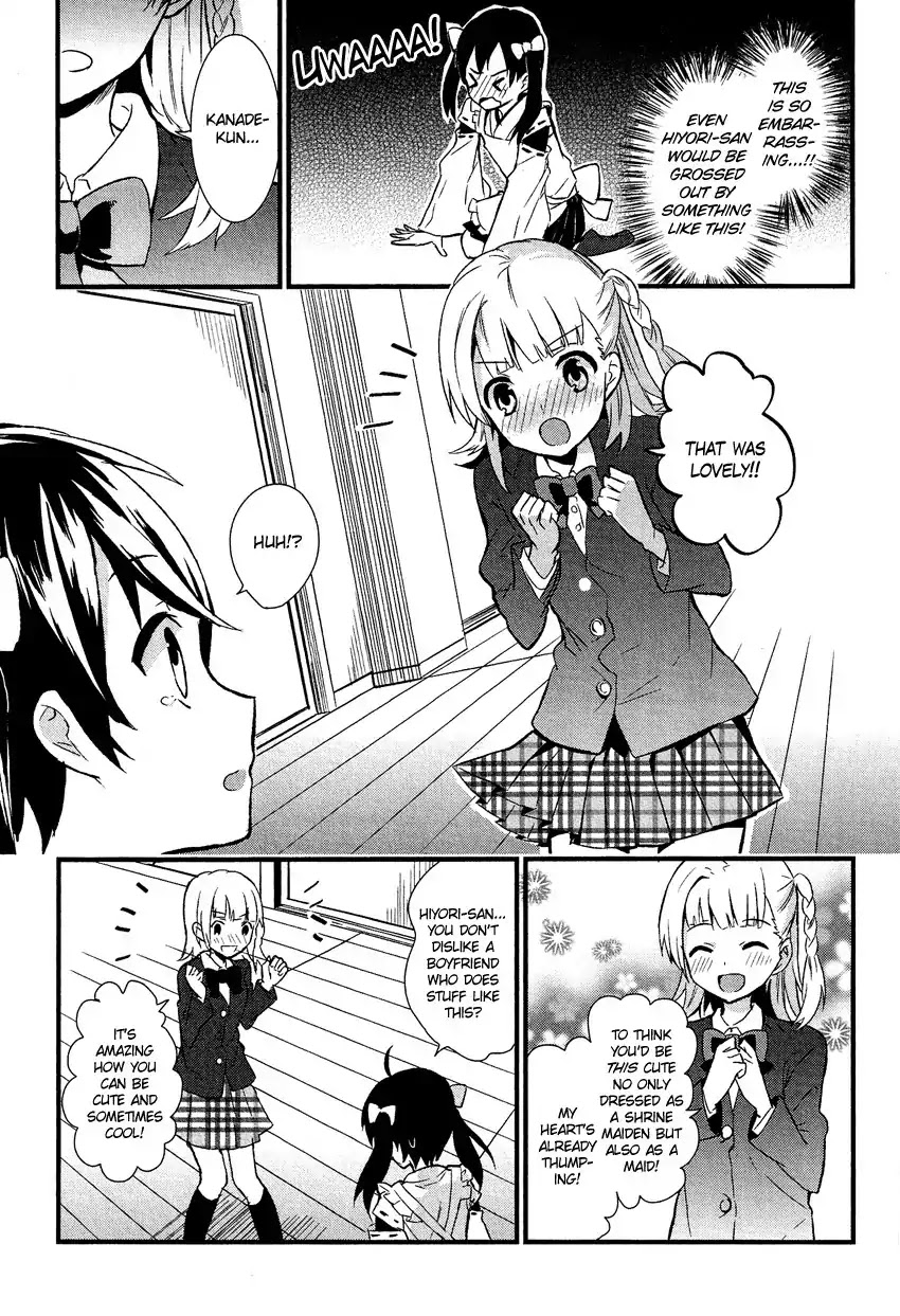 Josou Shounen Anthology Comic Chapter 14.4 page 13 - Chapter 14.4: Kimi no Tame Nara! 2 (Eihi)