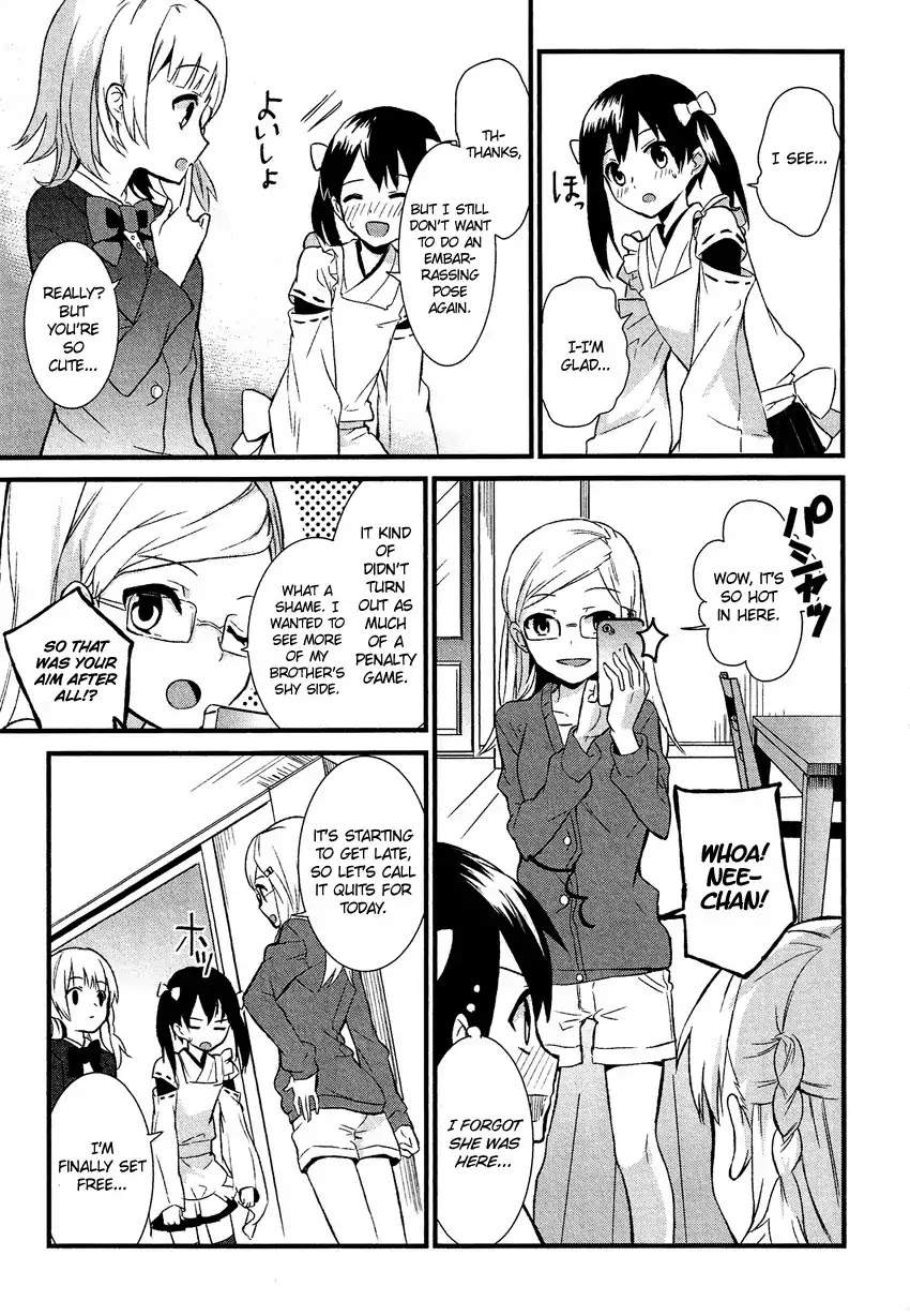 Josou Shounen Anthology Comic Chapter 14.4 page 14 - Chapter 14.4: Kimi no Tame Nara! 2 (Eihi)