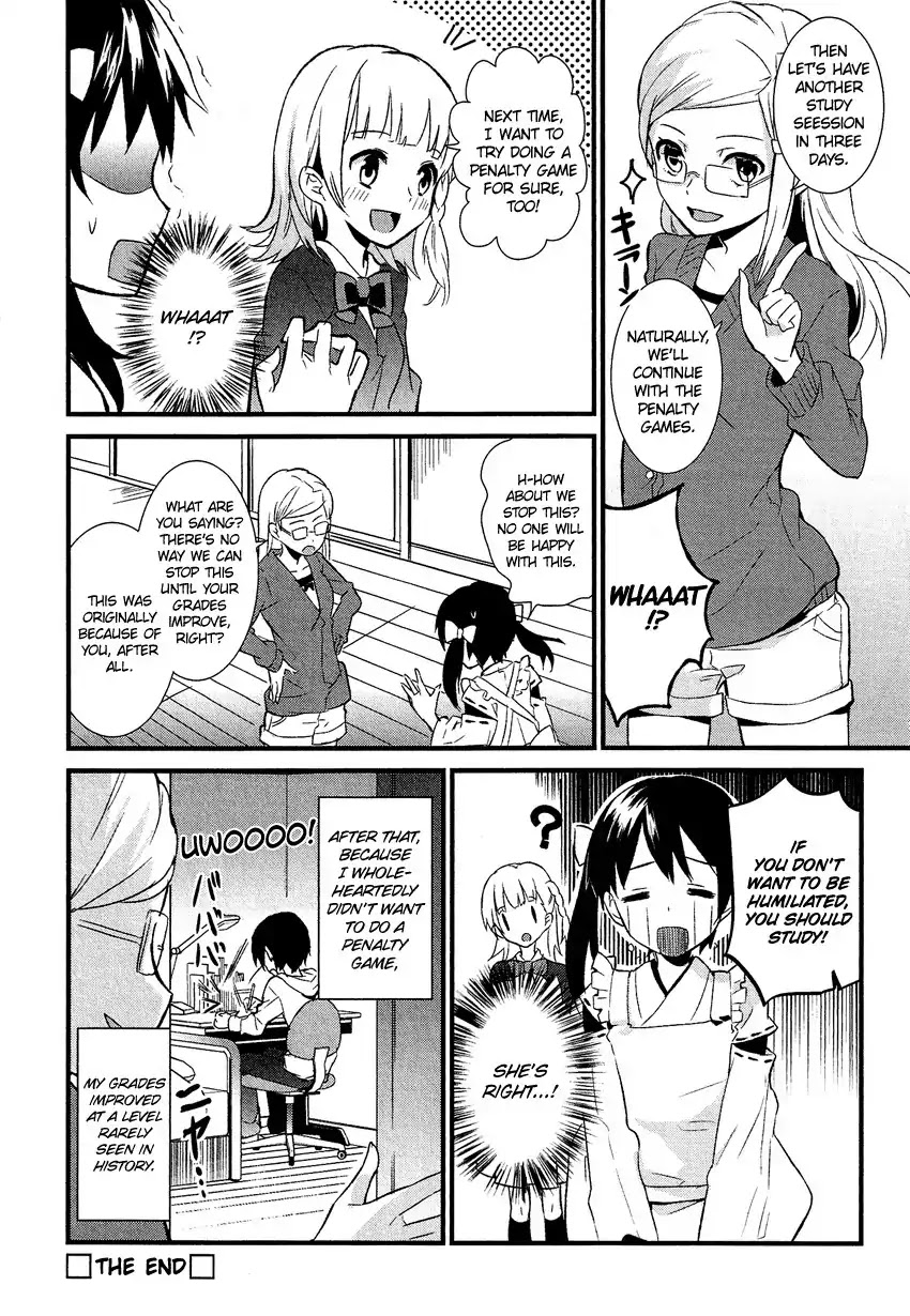 Josou Shounen Anthology Comic Chapter 14.4 page 15 - Chapter 14.4: Kimi no Tame Nara! 2 (Eihi)
