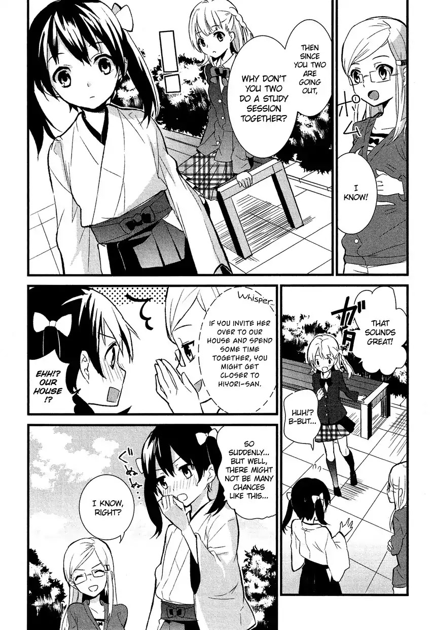 Josou Shounen Anthology Comic Chapter 14.4 page 5 - Chapter 14.4: Kimi no Tame Nara! 2 (Eihi)