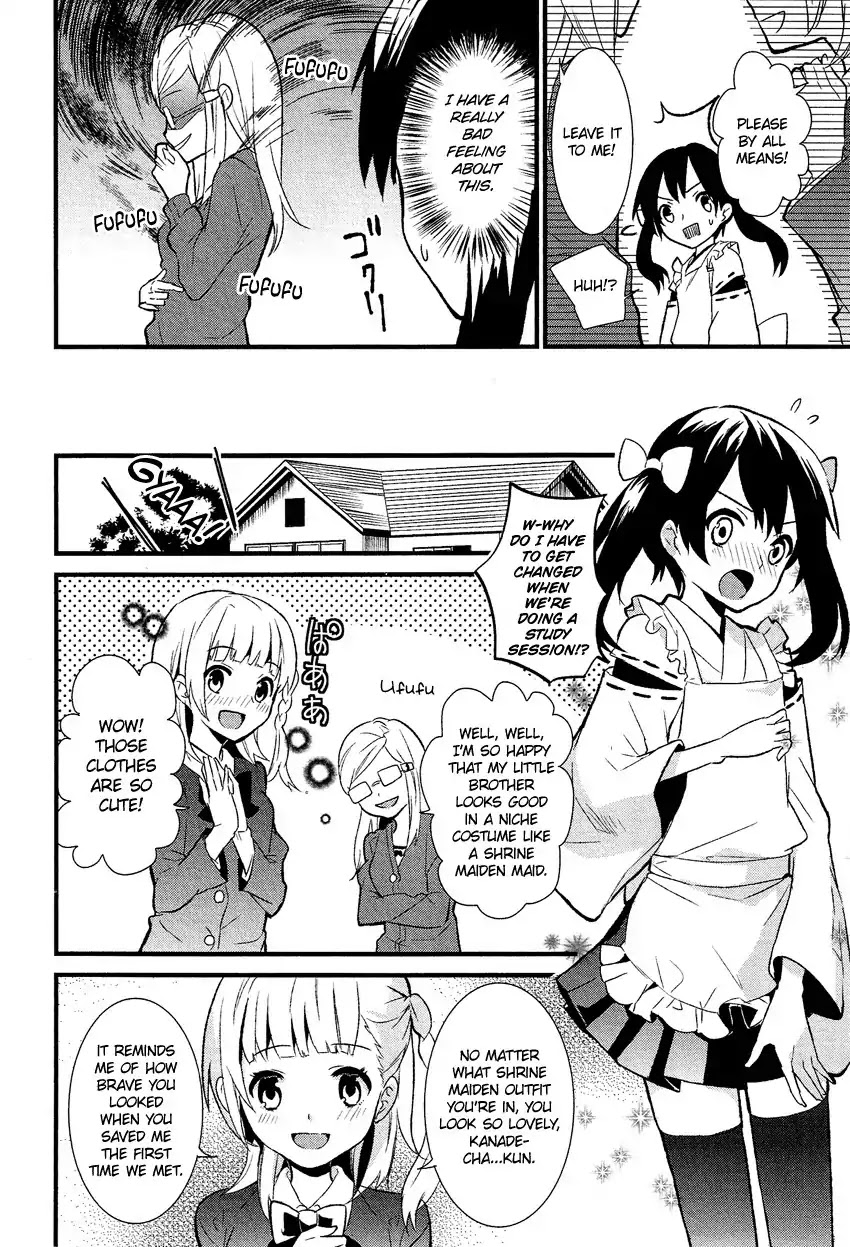 Josou Shounen Anthology Comic Chapter 14.4 page 7 - Chapter 14.4: Kimi no Tame Nara! 2 (Eihi)