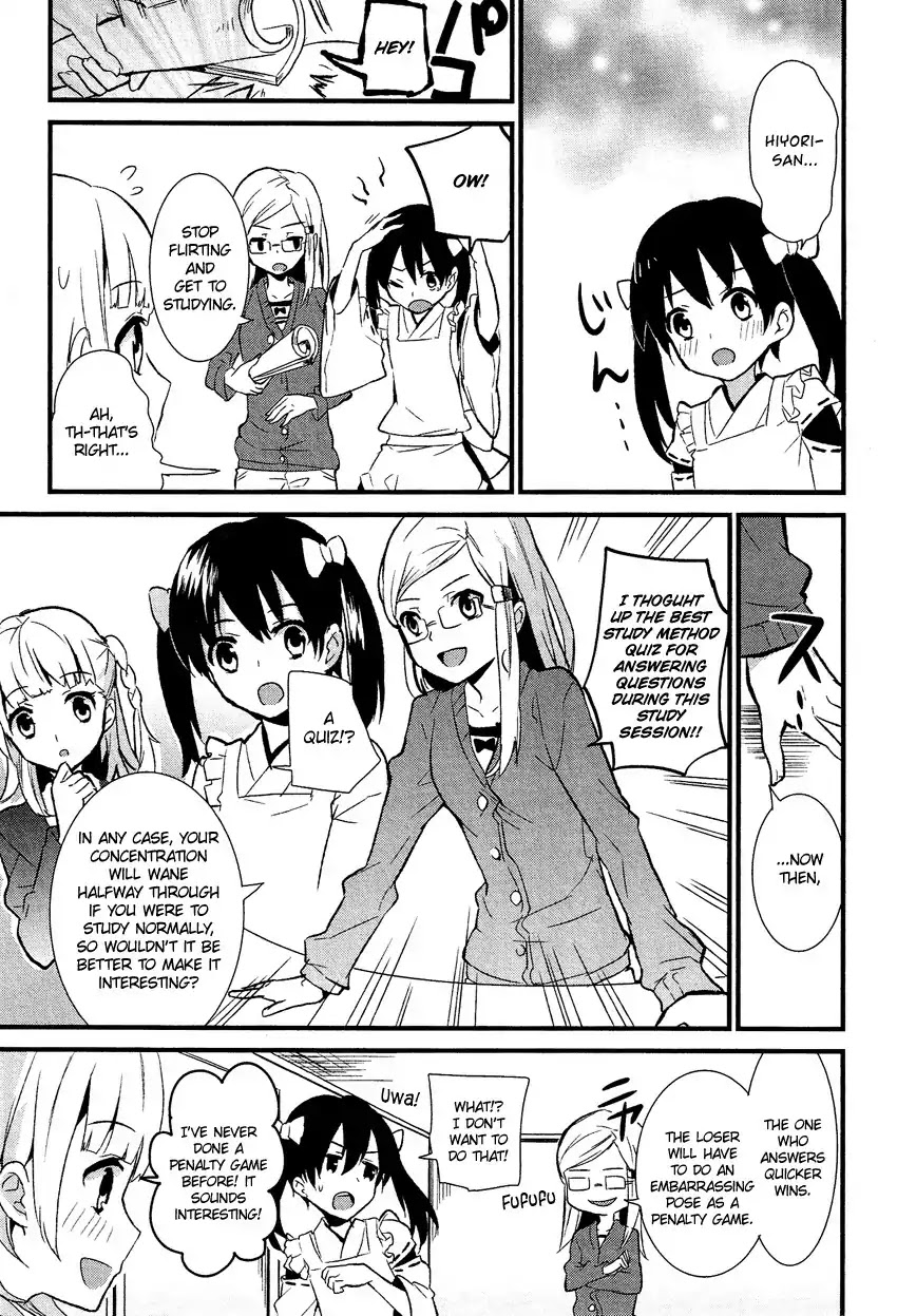 Josou Shounen Anthology Comic Chapter 14.4 page 8 - Chapter 14.4: Kimi no Tame Nara! 2 (Eihi)