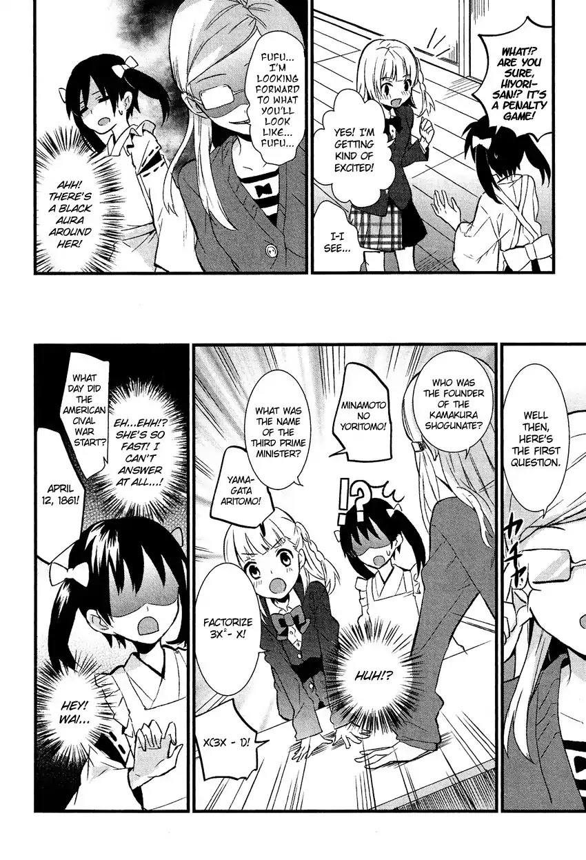 Josou Shounen Anthology Comic Chapter 14.4 page 9 - Chapter 14.4: Kimi no Tame Nara! 2 (Eihi)